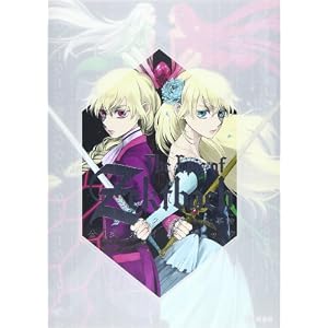 The Epic of Zektbach �[�N�g�o�b�n������ �����K�C�h�u�b�N