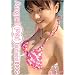Angel Pai [DVD]