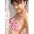 Angel Pai [DVD]