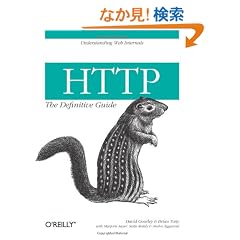Http: The Definitive Guide