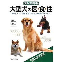 ��^���̈�E�H�E�Z�q08�]09�N�Łr