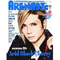 ARENA 37�� (�A���[�i �T�[�e�B�Z�u��) 2012�N 04���� [�G��]