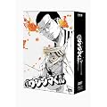 �ŋ��E�V�W�}����@�f�B���N�^�[�Y�J�b�g�� DVD-BOX