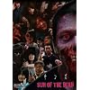 �T���Y SUN OF THE DEAD [DVD]