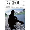 BARFOUT! 195�@���c�l�^