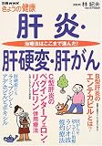 �̉��E�̍d�ρE�̂���\���Ö@�͂����܂Ői��! (�ʍ�NHK���傤�̌��N)