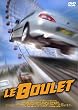 ���E�u�� ���~�e�b�h�E�G�f�B�V���� [DVD]