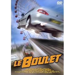 ���E�u�� ���~�e�b�h�E�G�f�B�V���� [DVD]