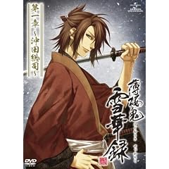 �����S ��ؘ^ ���� ~���c���i~ �q�������Łr [DVD]