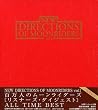 NEW DIRECTIONS OF MOONRIDERS