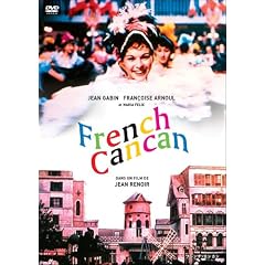 �t�����`�E�J���J�� HD�}�X�^�[ [DVD]