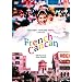 �t�����`�E�J���J�� HD�}�X�^�[ [DVD]