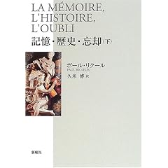 �L���E���j�E�Y�p�q���r