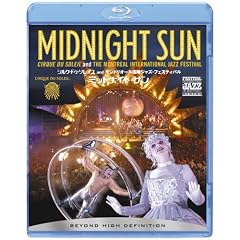 �~�b�h�i�C�g�E�T�� [Blu-ray]