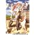 ���X�g�G�O�U�C�� No.13 [DVD]