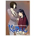 �N���E �t�@���g���������[ Vol.8 [DVD]