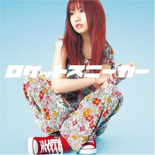  ロケットスニーカー/One×Time