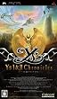 �C�[�X I & II Chronicles