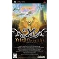 �C�[�X I & II Chronicles