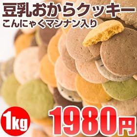 ����������N�b�L�[����ɂႭ�}���i������ 1k���i200���~5�܁j1����16kcal