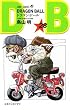DRAGON BALL 28 (�W�����v�E�R�~�b�N�X)