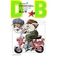 DRAGON BALL 28 (�W�����v�E�R�~�b�N�X)