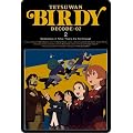 �S�r�o�[�f�B�[DECODE:02 2 �y���S���Y����Łz [DVD]