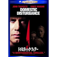 �h���X�e�B�b�N�E�t�B�A�[ �X�y�V�����E�G�f�B�V���� [DVD]