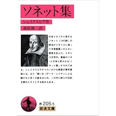 �\�l�b�g�W (��g���� �� 205-5)