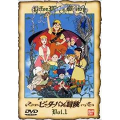 �s�[�^�[�p���̖`��(1) [DVD]