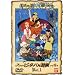 �s�[�^�[�p���̖`��(1) [DVD]