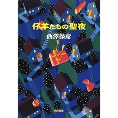 �e�r�����̐���(�C��) (�p�앶��)