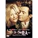 �j���[���[�N�̗��l ���ʕ� [DVD]