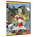 �E���g���}���`�i�G�[�X�j�@�u����.�P [DVD]