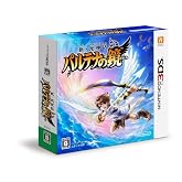 新・光神話 パルテナの鏡