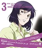 [CD]神谷浩史 come across ティエリア・アーデ Idea