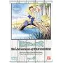 �g���E�\�[���[�̖`�� (6) [DVD]