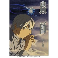 峎t ���m�� [DVD]
