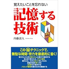 �L������Z�p�\�o���������Ƃ�Y��Ȃ�