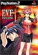EVE burst error PLUS �����DVD-BOX