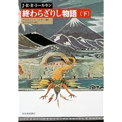 �I��炴�肵���� ��