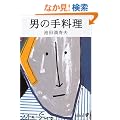 �j�̎藿�� (��������BIBLIO)