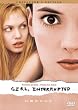 17�΂̃J���e �R���N�^�[�Y�E�G�f�B�V���� [DVD]