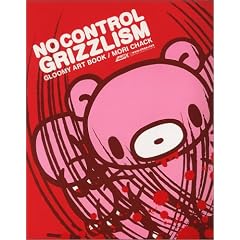 NO CONTROL GRIZZLISM �m�[ �R���g���[�� �O���Y���Y��
