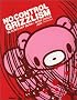 NO CONTROL GRIZZLISM �m�[ �R���g���[�� �O���Y���Y��