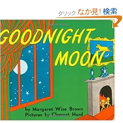 Goodnight Moon Board Book 60th Anniversary Edition