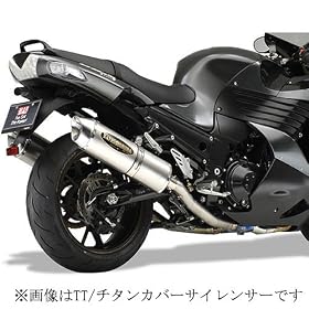 [���V����] �I�[�o���R�[�� �`�^���T�C�N���� FIRE SPEC �t���G�L�}�t���[ TS Oval-Cone / �X�e�����X / 110-212F8L50 / [KAWASAKI]ZZR1400 ABS�t���ԗ�(06-07�}���[�V�A�d�l)