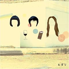 ���C���ƃ`���R���[�g