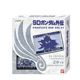 SD�K���_�� �O�` �R���v���[�g�{�b�N�X Vol.1