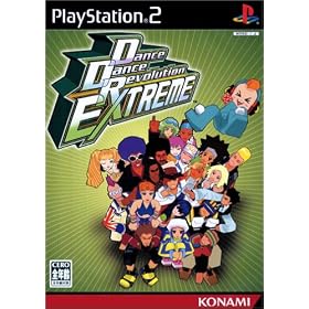 Dance Dance Revolution EXTREME